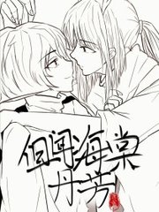 深入了解 麻豆天美星空果冻系列传媒